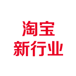 一手企业店铺 快升2冠经营中店铺 有二类医疗器械经营备案 诚信出售