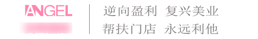 牛牛牛国际_专注健康养生馆加盟_母婴店_美容院怎样拓客方法公司